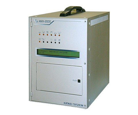 Digital Fault Recorder-AMX-2200 image03