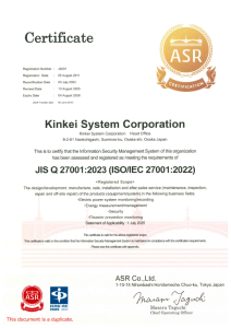 iso.certification