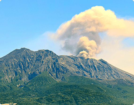 火山火口に、近計製品