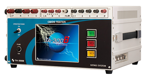 遮断器/断路器試験装置