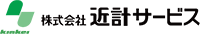 近計サービスロゴ